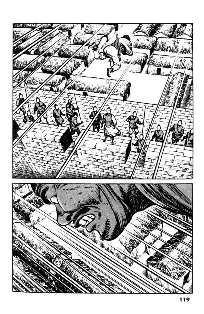 Page 13 Chapter 36 A Battle of Wits