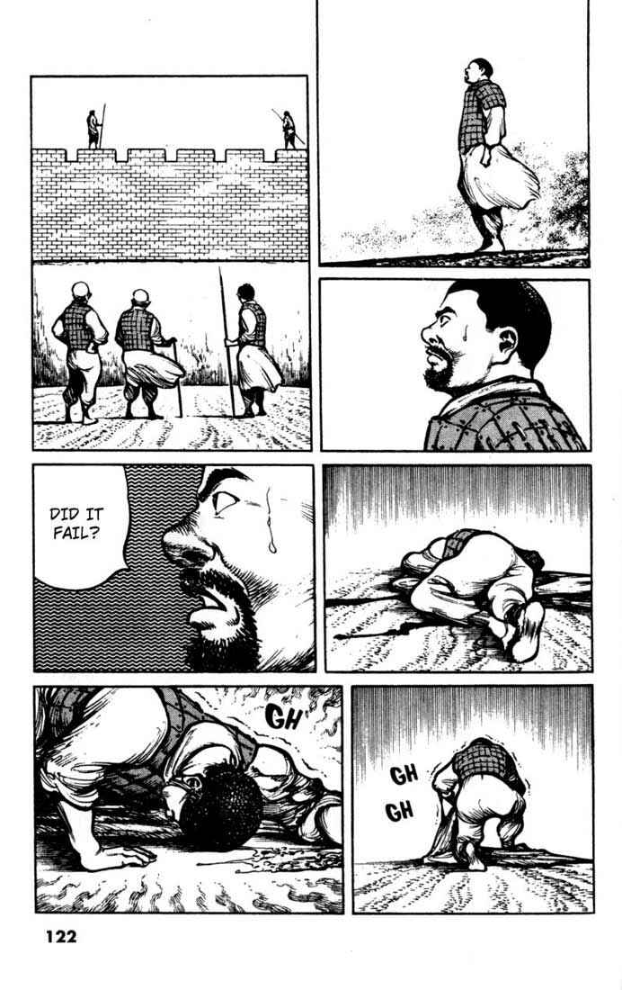 Page 16 Chapter 36 A Battle of Wits