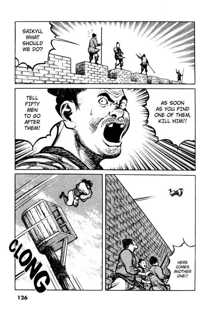 Page 20 Chapter 36 A Battle of Wits