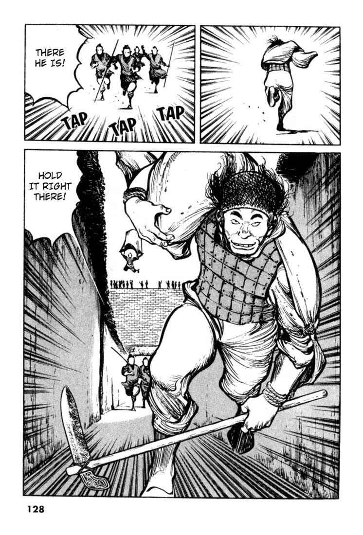 Page 22 Chapter 36 A Battle of Wits