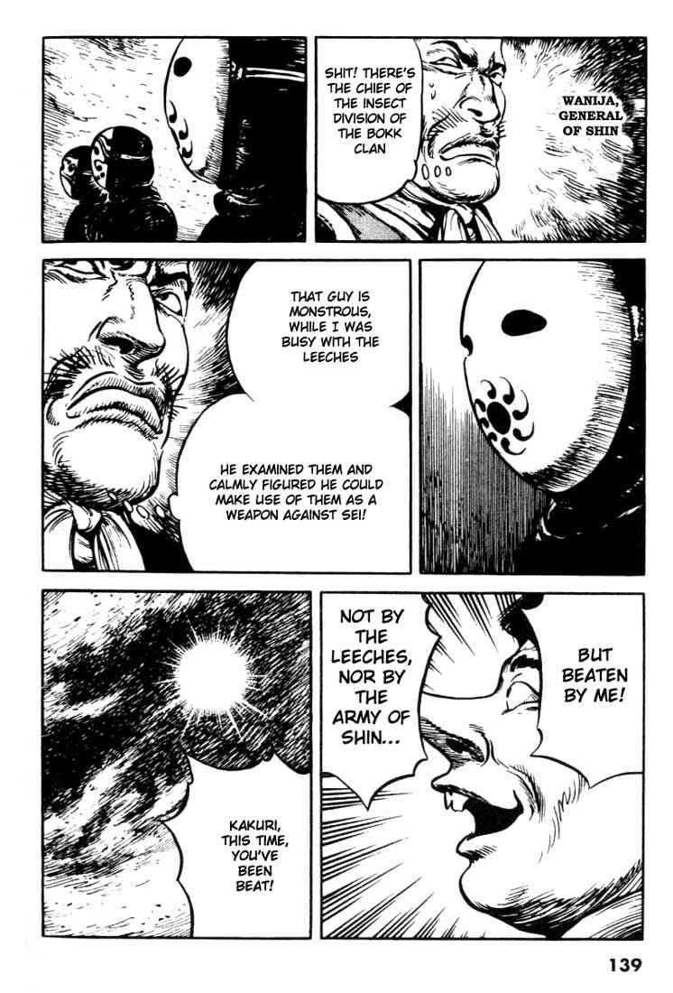 Page 10 Chapter 103 A Battle of Wits