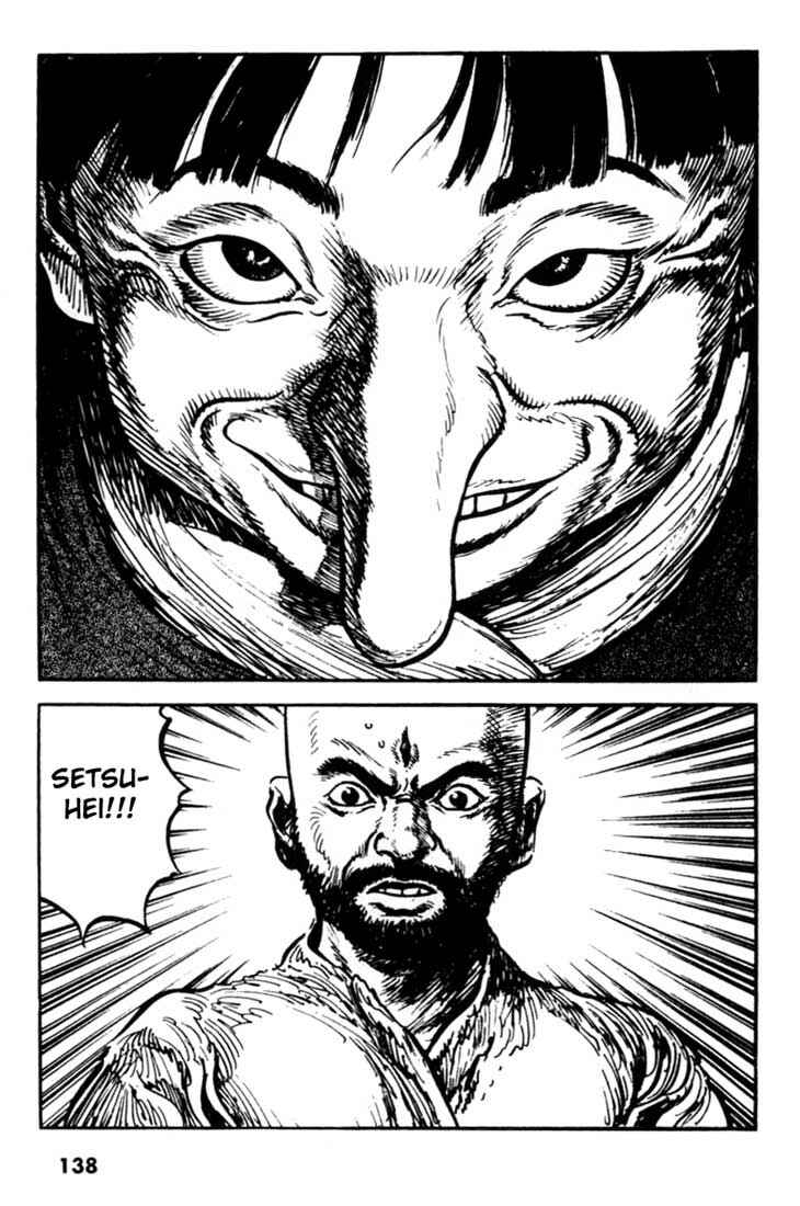 Page 9 Chapter 103 A Battle of Wits