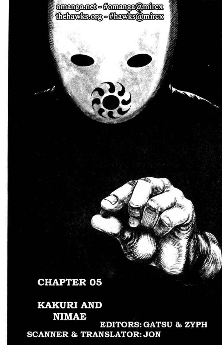 Page 1 Chapter 101 A Battle of Wits