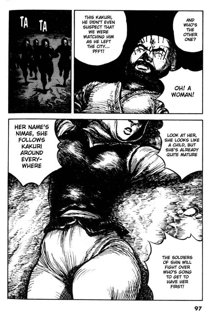 Page 13 Chapter 101 A Battle of Wits
