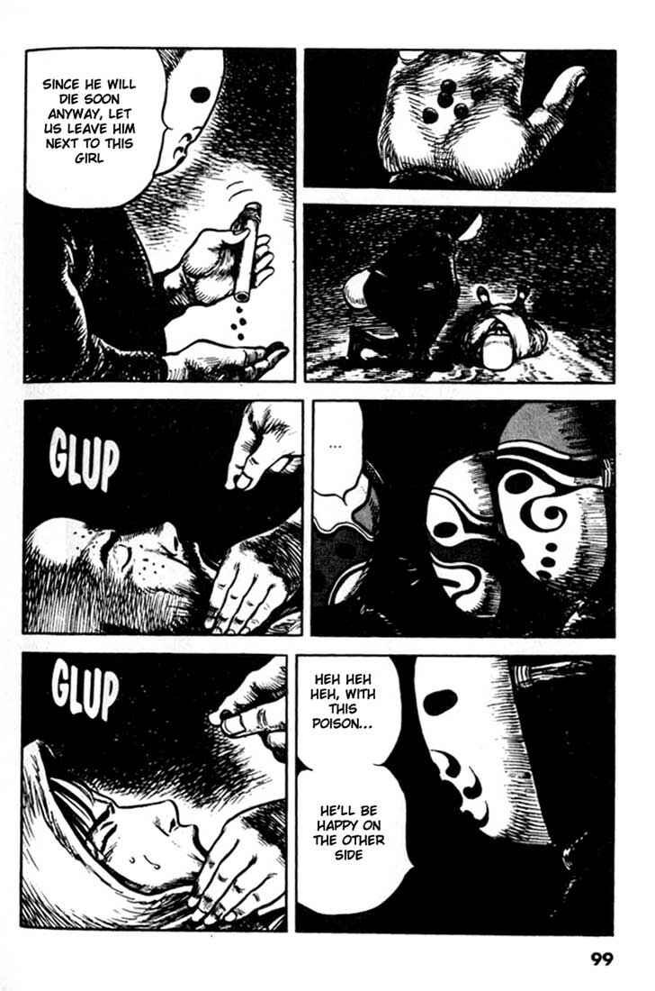 Page 15 Chapter 101 A Battle of Wits