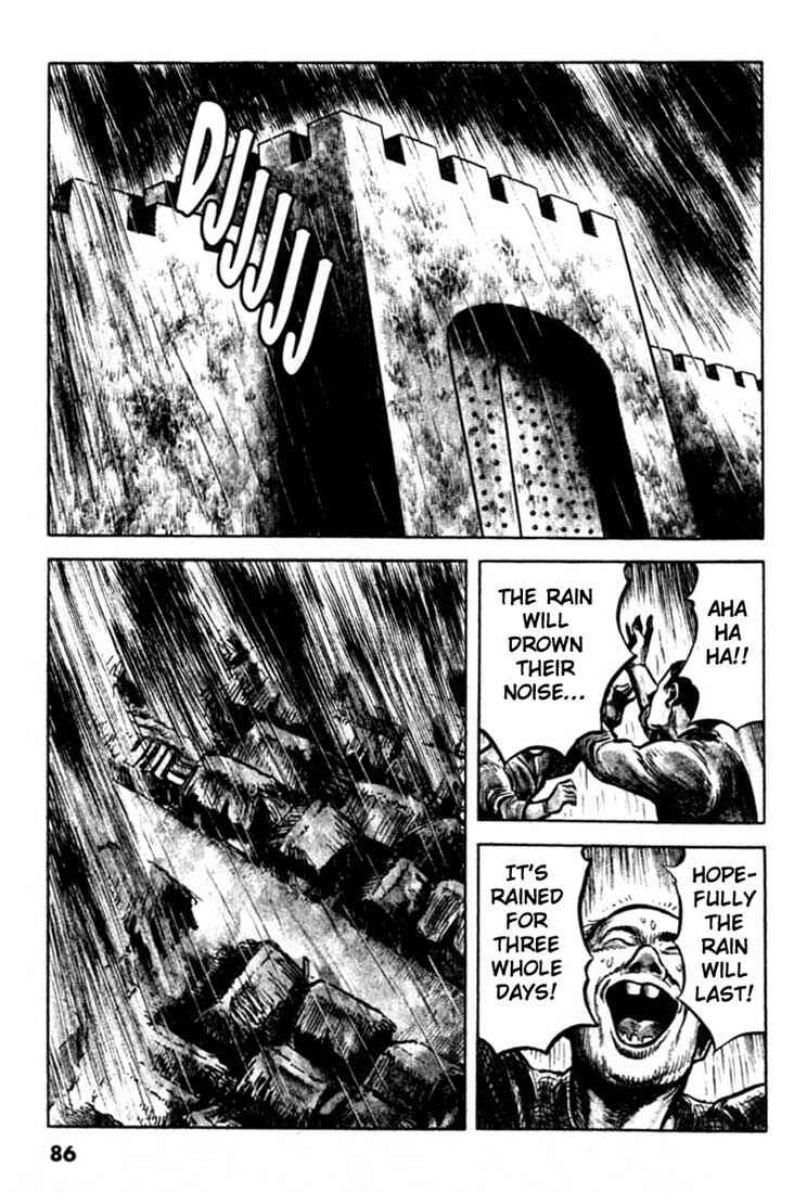 Page 2 Chapter 101 A Battle of Wits