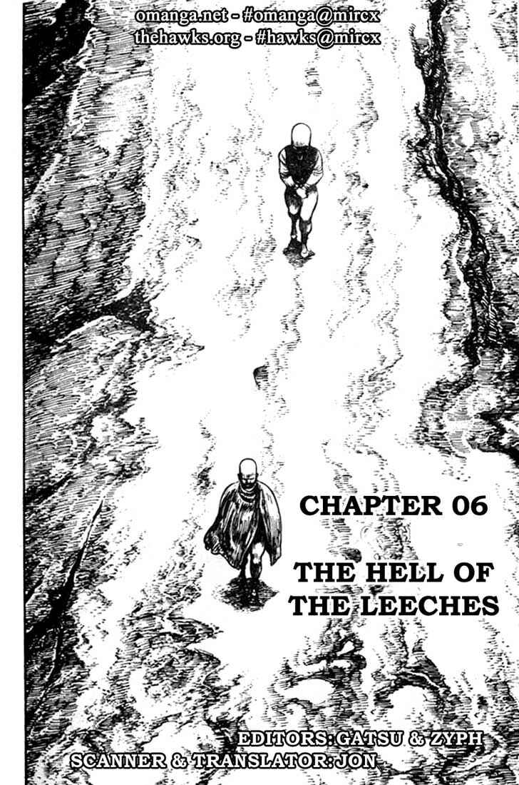 Page 25 Chapter 101 A Battle of Wits