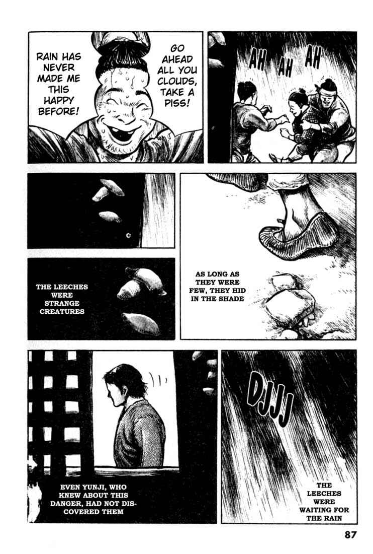 Page 3 Chapter 101 A Battle of Wits