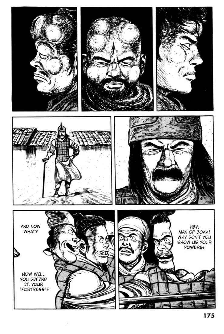 Page 3 Chapter 66 A Battle of Wits