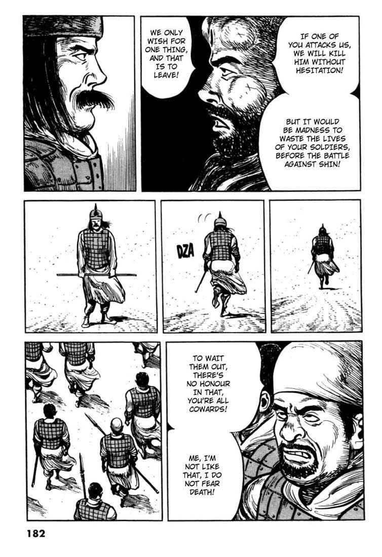 Page 9 Chapter 66 A Battle of Wits