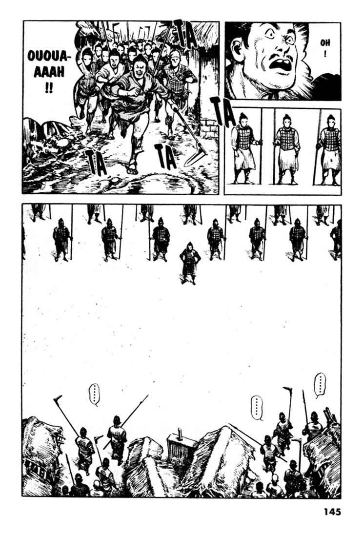 Page 11 Chapter 93 A Battle of Wits