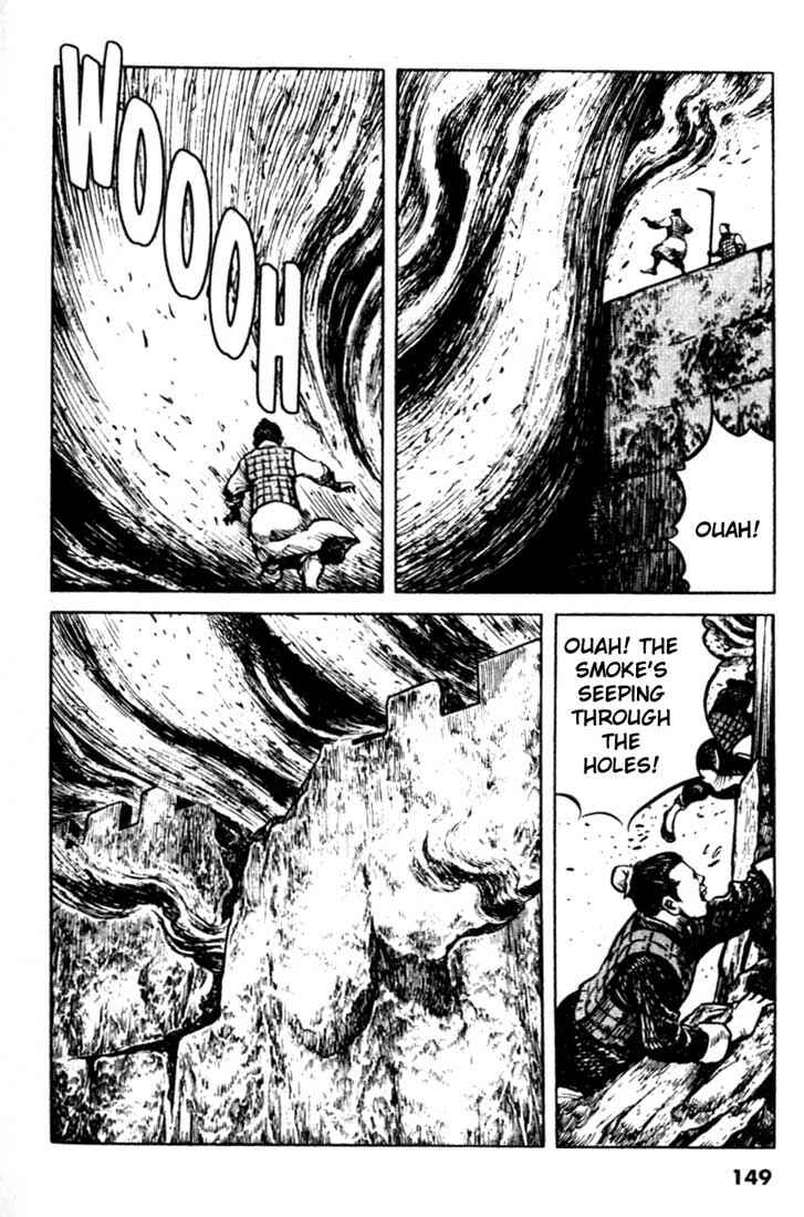 Page 15 Chapter 93 A Battle of Wits