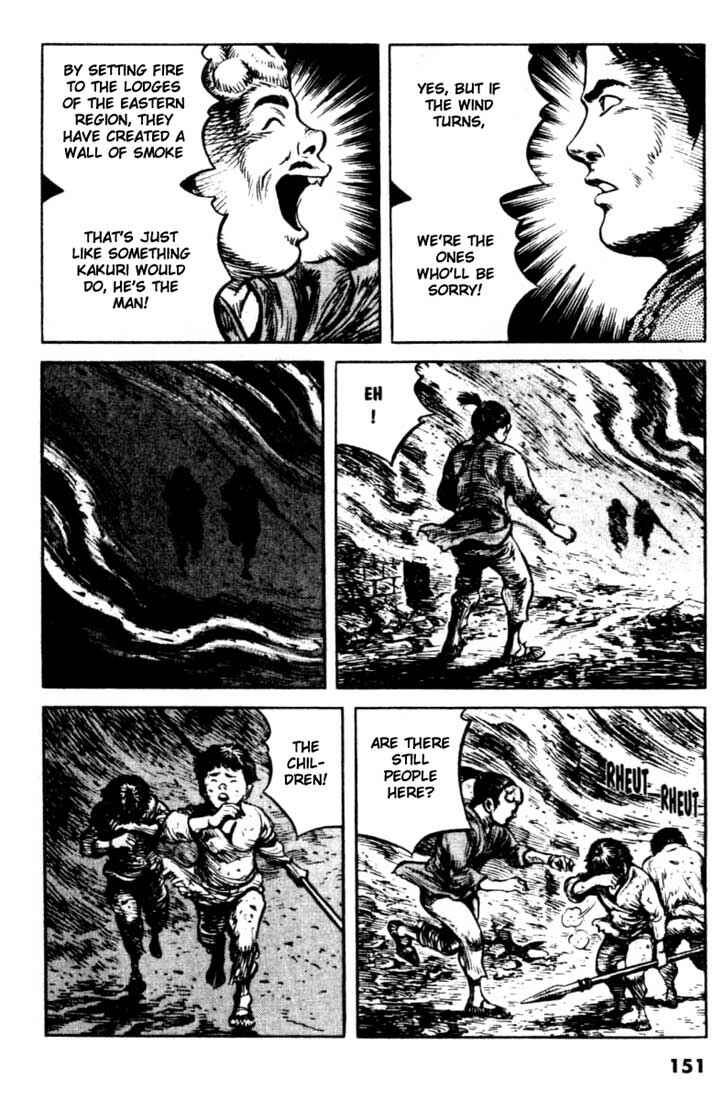 Page 17 Chapter 93 A Battle of Wits