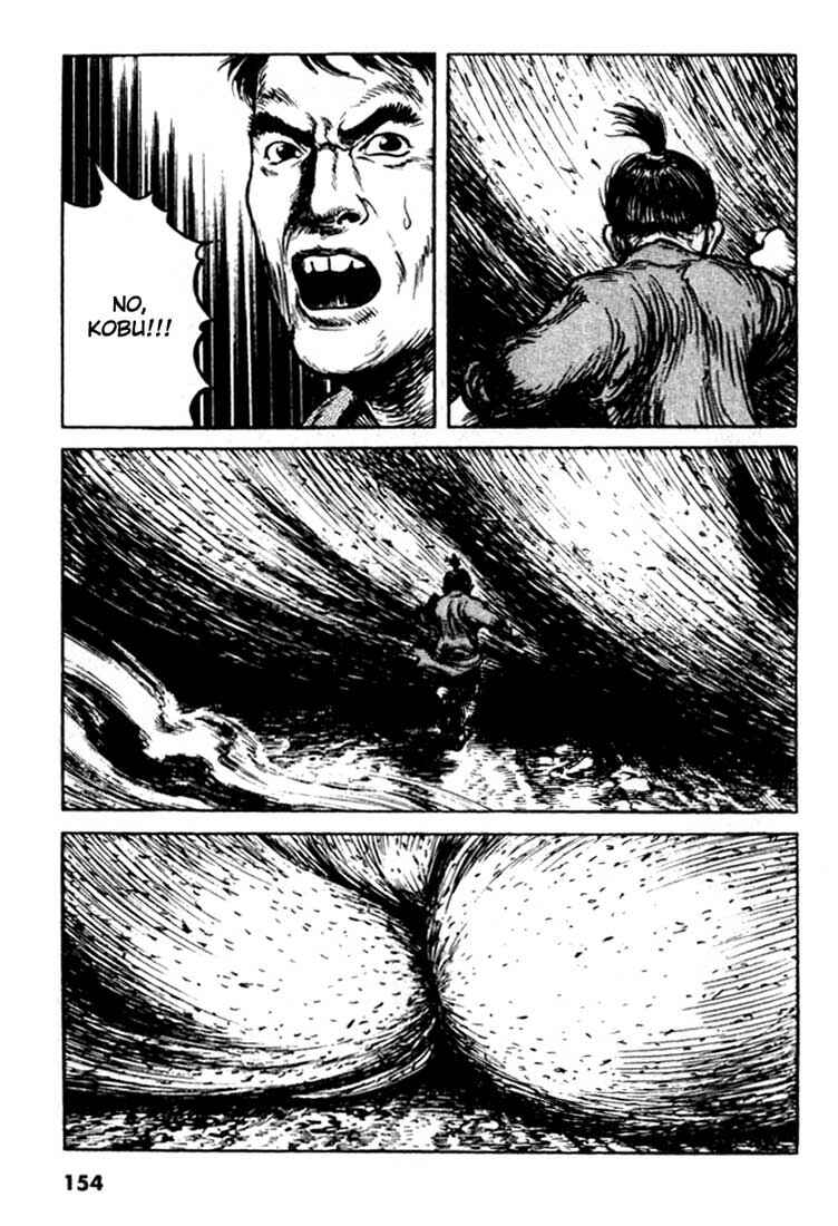 Page 20 Chapter 93 A Battle of Wits