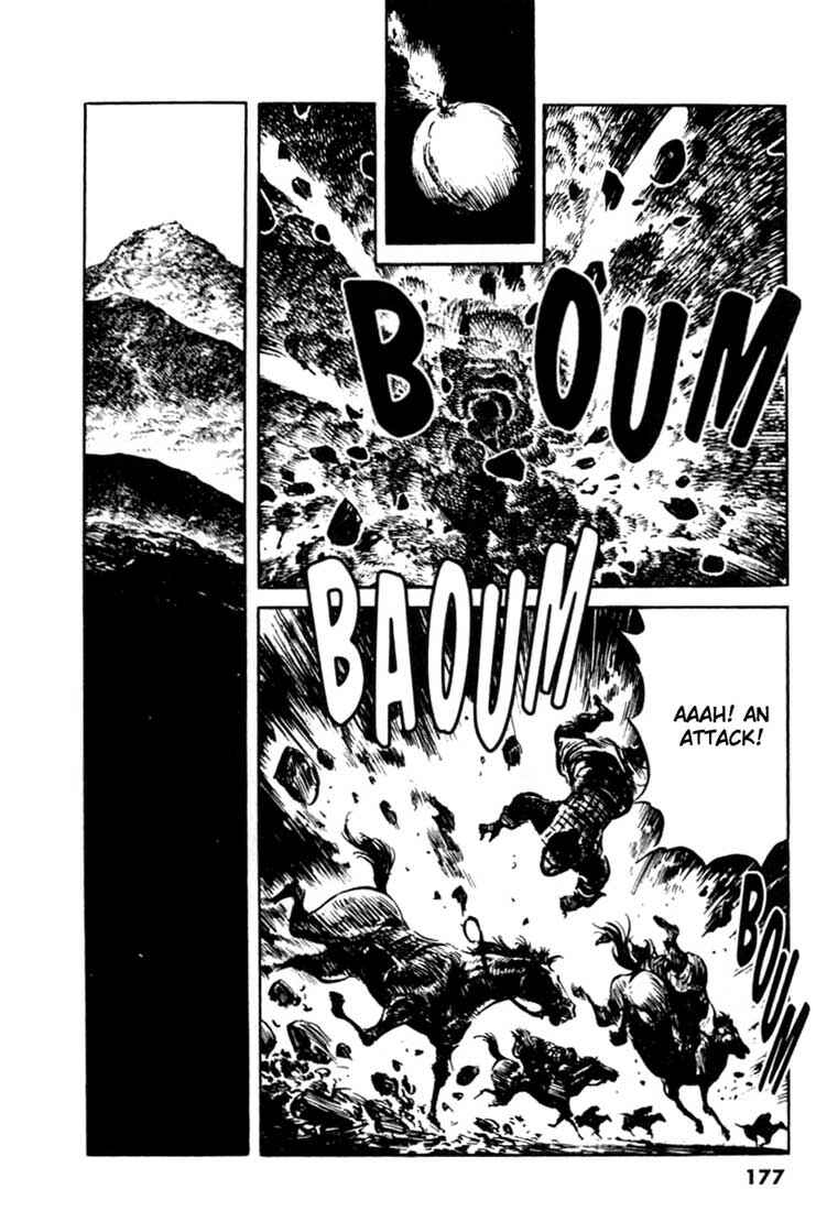 Page 9 Chapter 105 A Battle of Wits