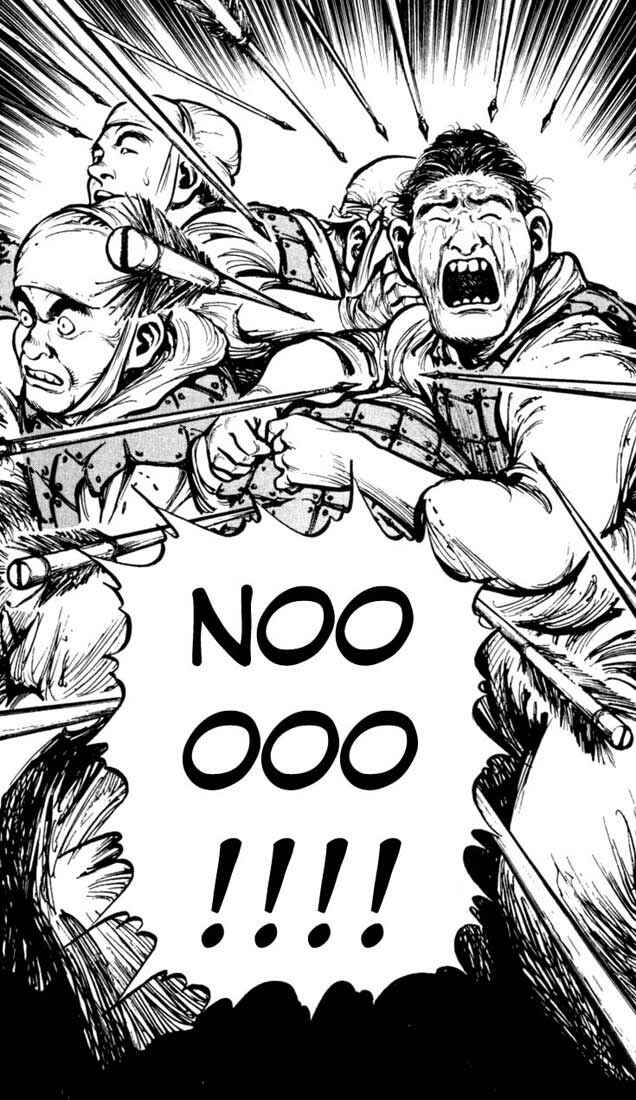 Page 12 Chapter 19 A Battle of Wits