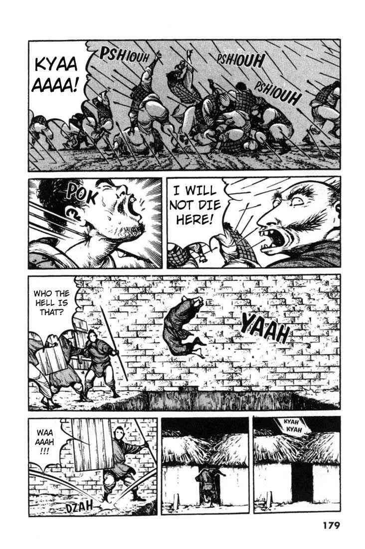Page 13 Chapter 19 A Battle of Wits
