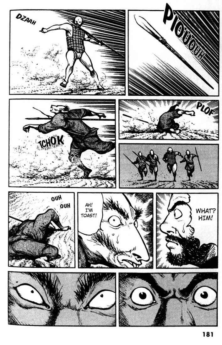 Page 15 Chapter 19 A Battle of Wits