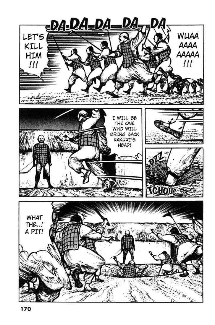 Page 4 Chapter 19 A Battle of Wits