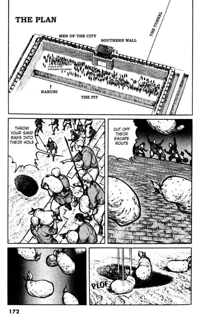 Page 6 Chapter 19 A Battle of Wits