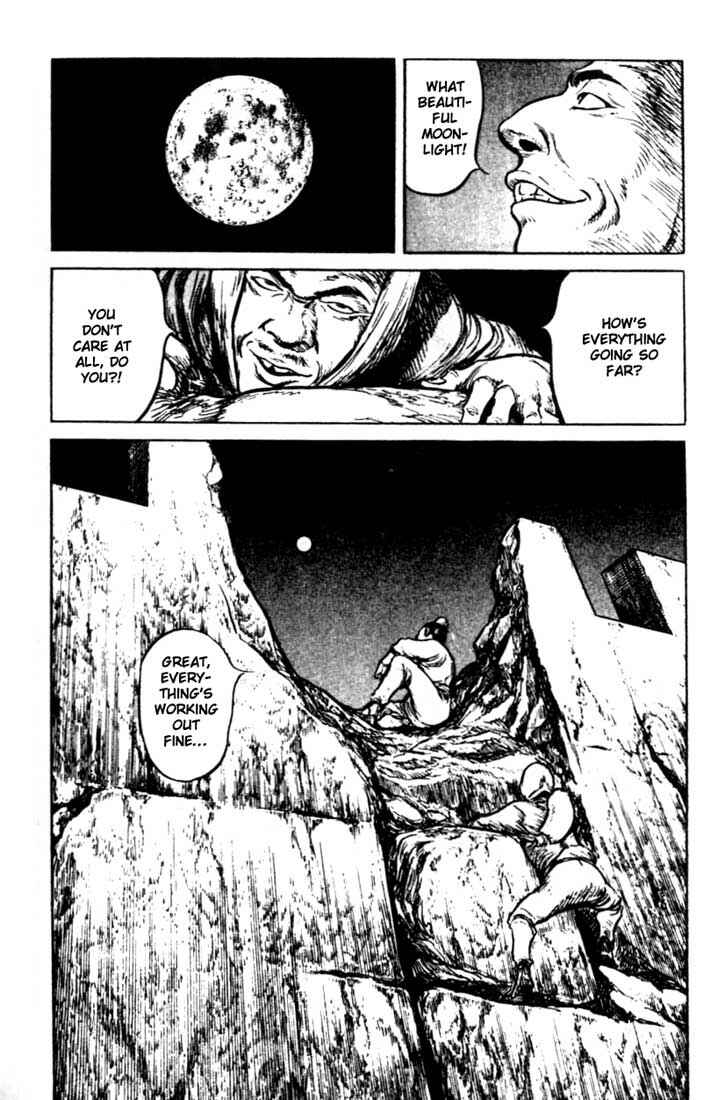 Page 13 Chapter 88 A Battle of Wits
