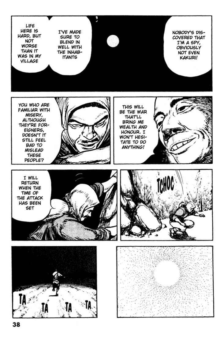 Page 14 Chapter 88 A Battle of Wits