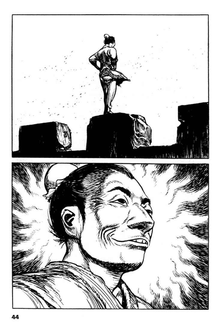 Page 20 Chapter 88 A Battle of Wits