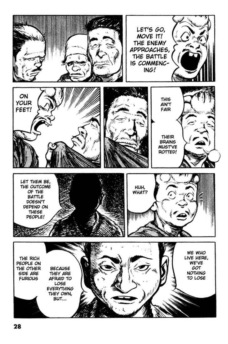Page 4 Chapter 88 A Battle of Wits