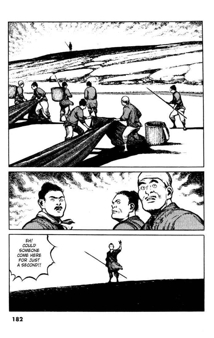 Page 5 Chapter 29 A Battle of Wits