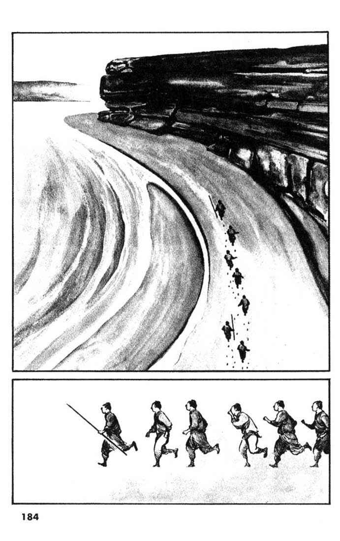 Page 7 Chapter 29 A Battle of Wits