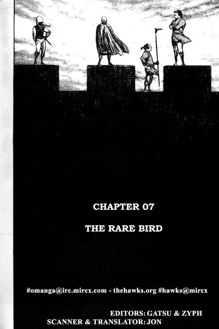 Page 1 Chapter 74 A Battle of Wits