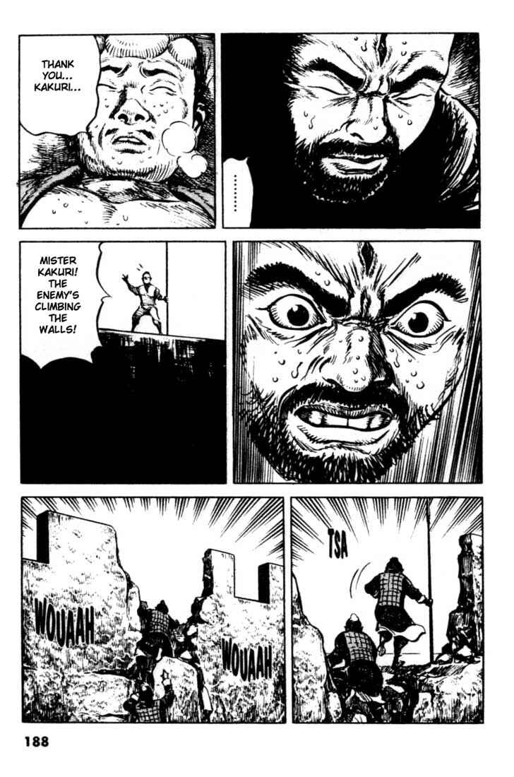 Page 10 Chapter 95 A Battle of Wits