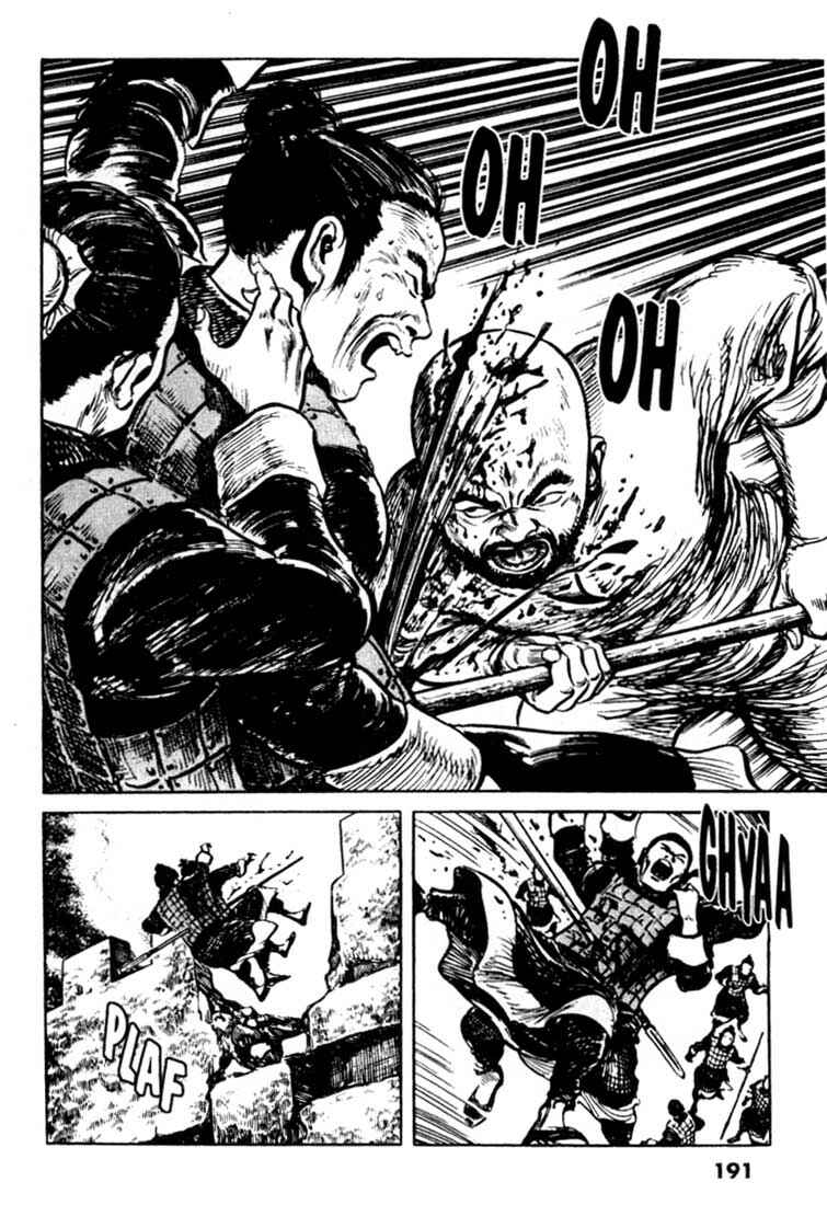 Page 13 Chapter 95 A Battle of Wits