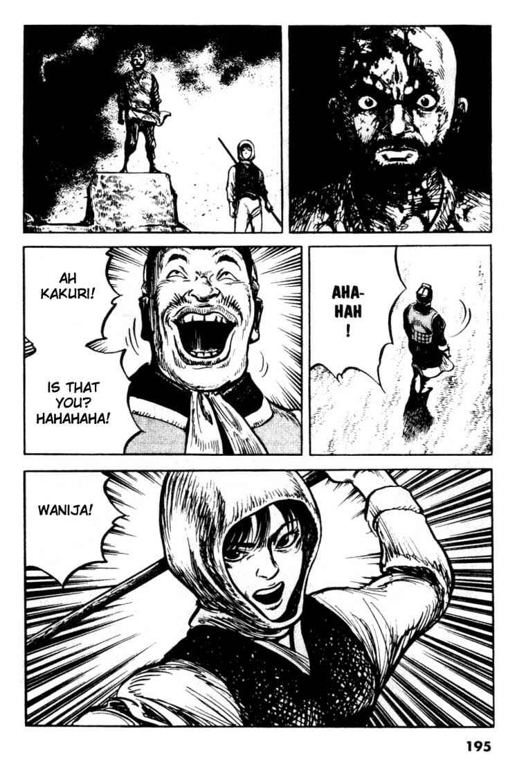 Page 17 Chapter 95 A Battle of Wits