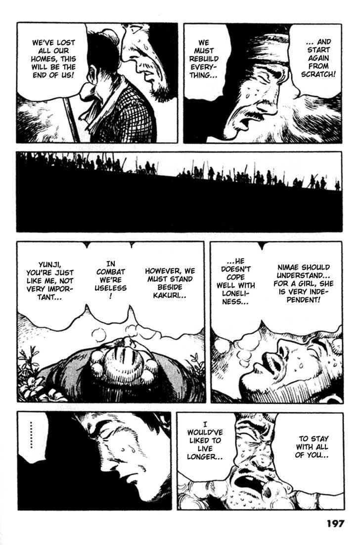 Page 19 Chapter 95 A Battle of Wits