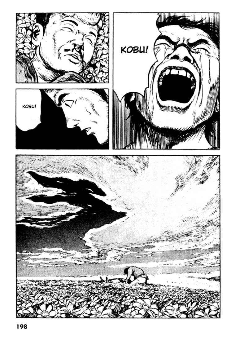 Page 20 Chapter 95 A Battle of Wits