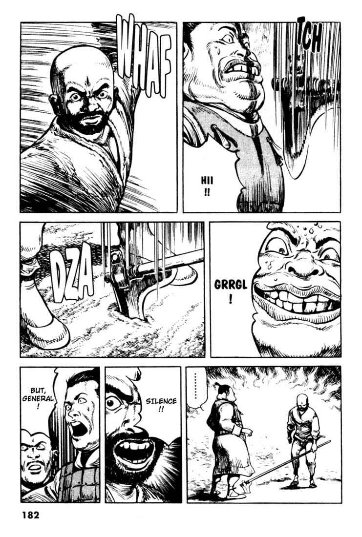 Page 4 Chapter 95 A Battle of Wits