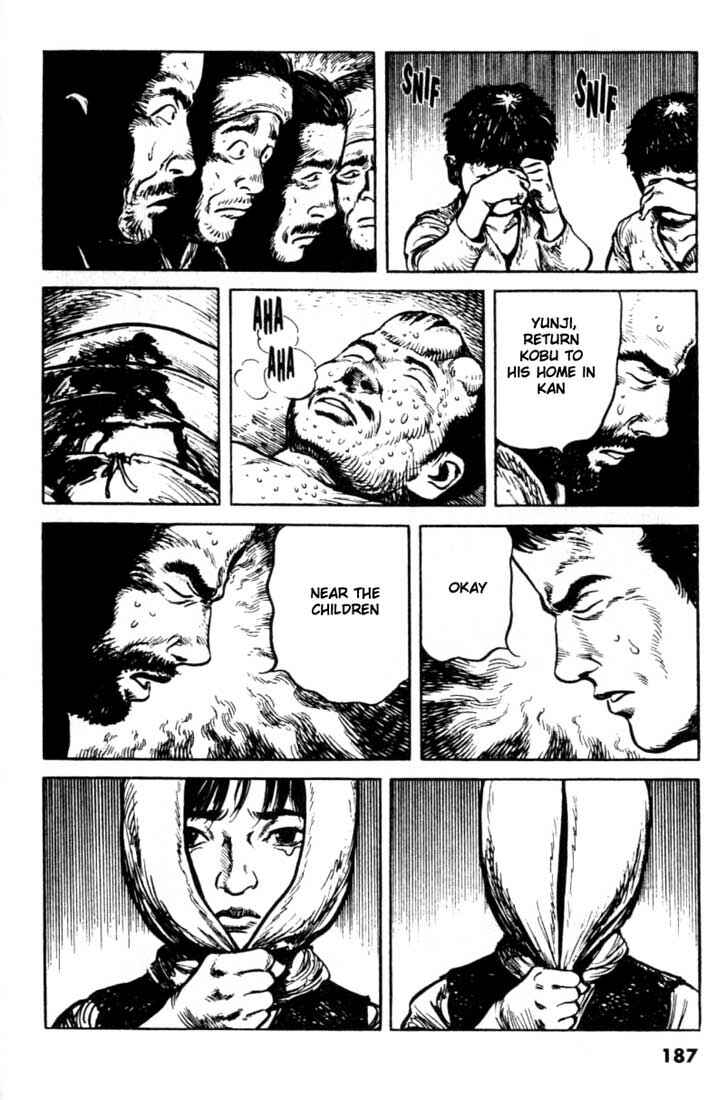 Page 9 Chapter 95 A Battle of Wits
