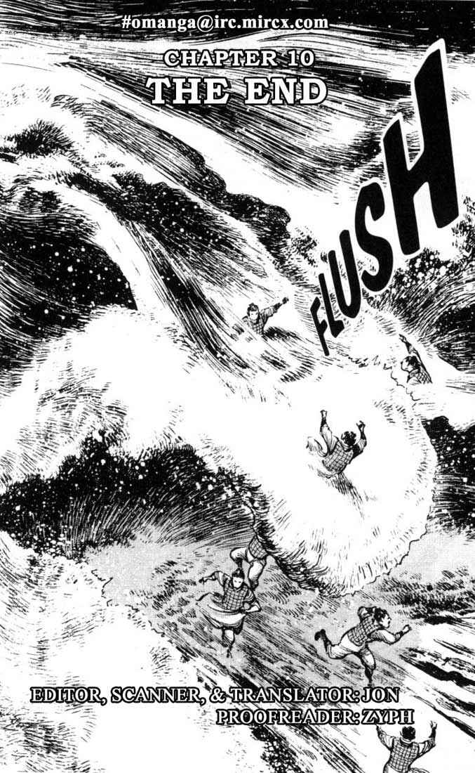 Page 1 Chapter 40 A Battle of Wits