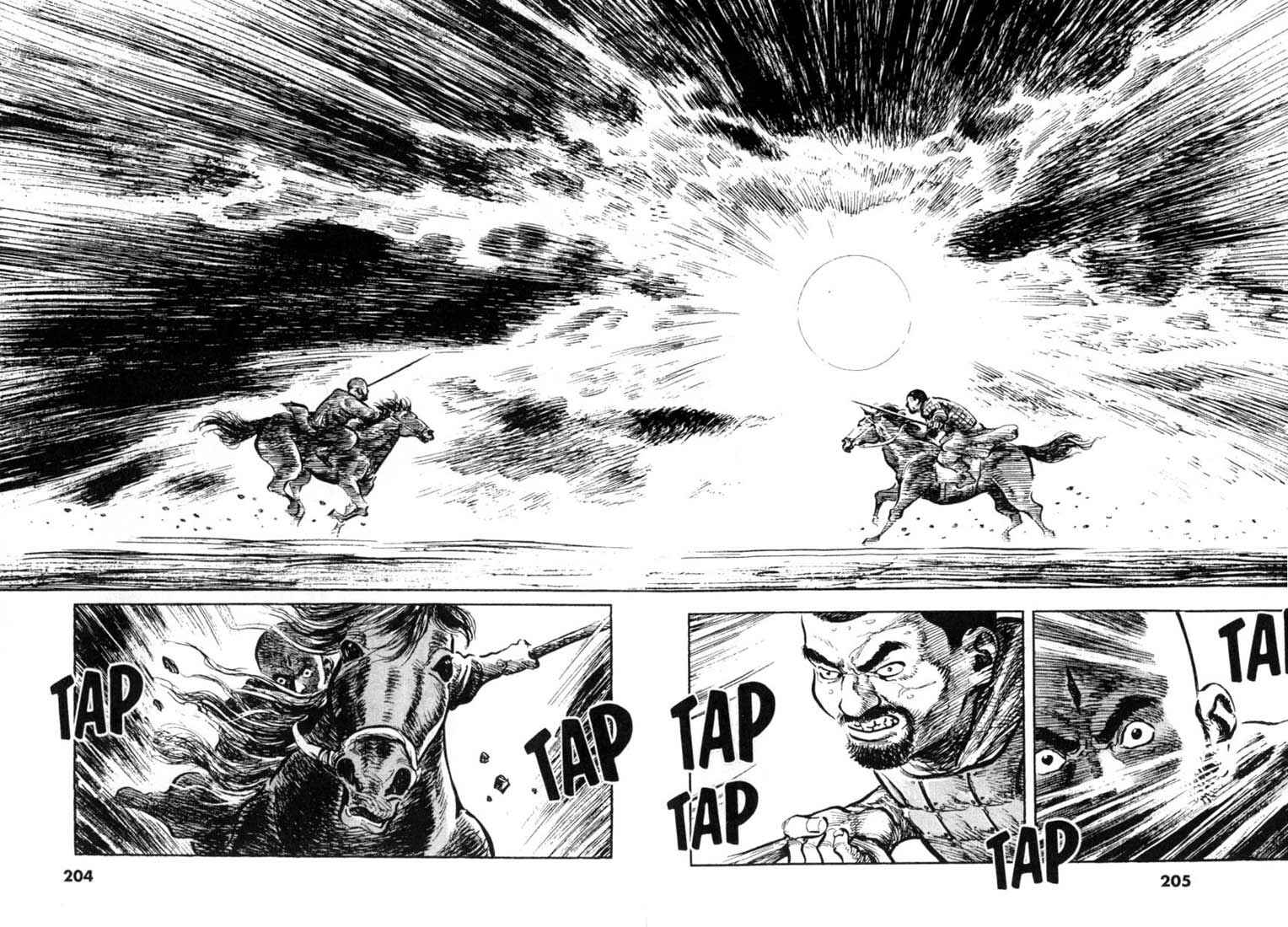 Page 11 Chapter 40 A Battle of Wits