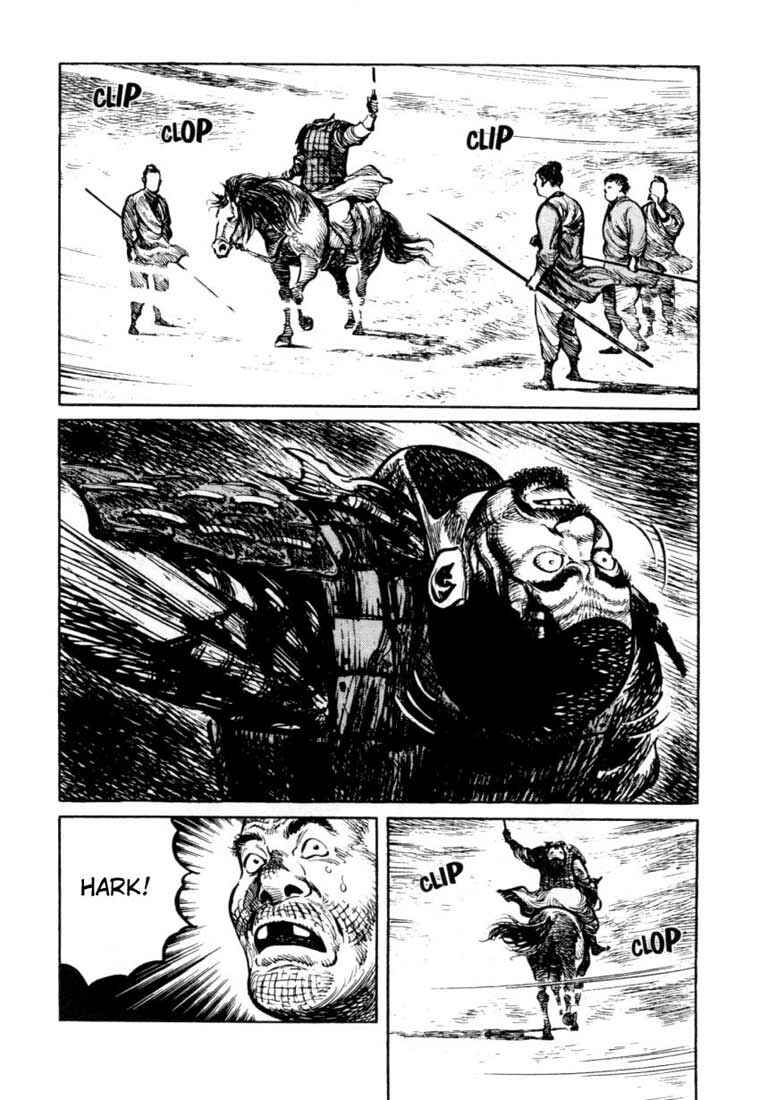 Page 16 Chapter 40 A Battle of Wits