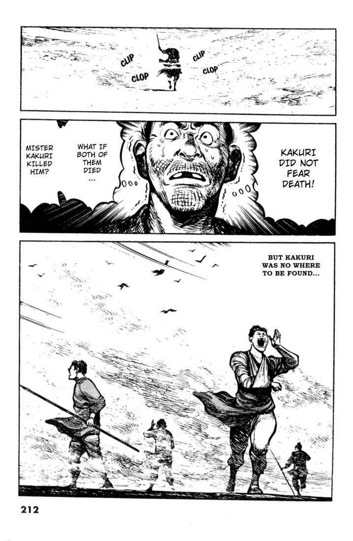 Page 17 Chapter 40 A Battle of Wits