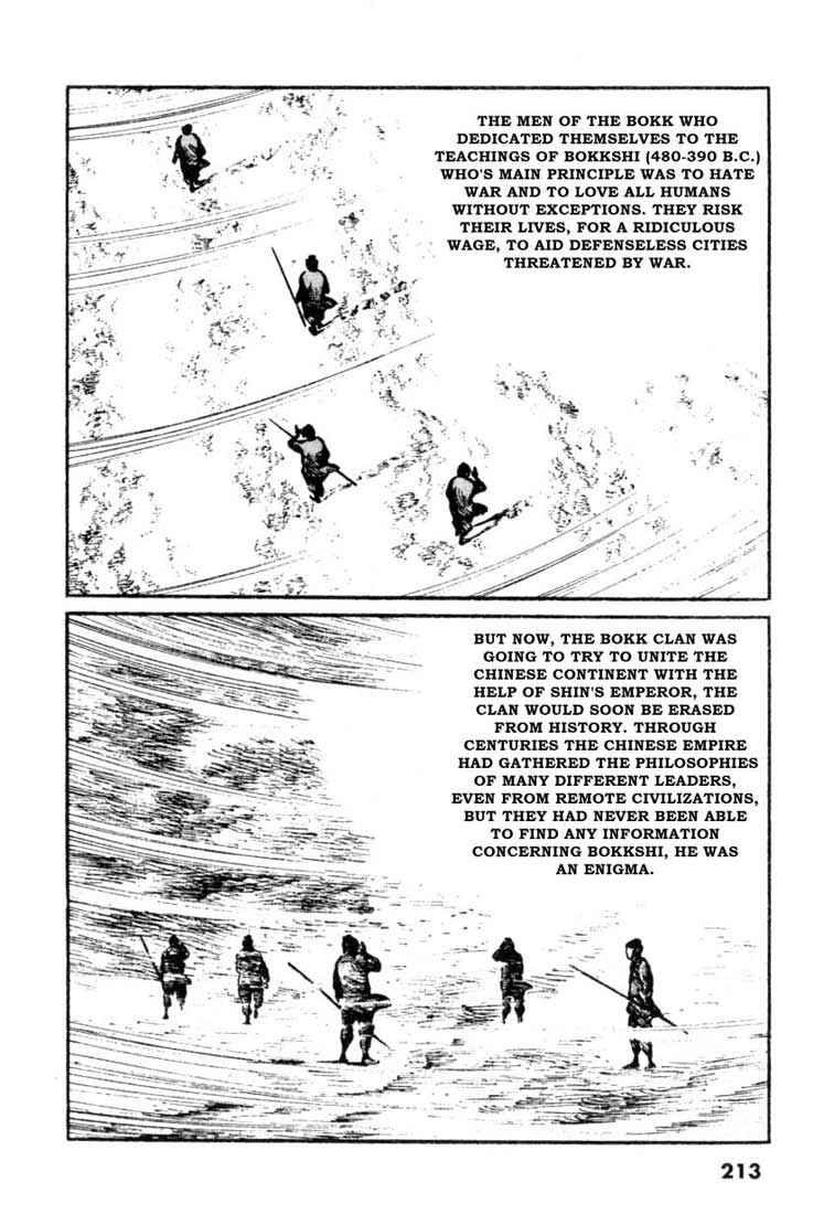Page 18 Chapter 40 A Battle of Wits