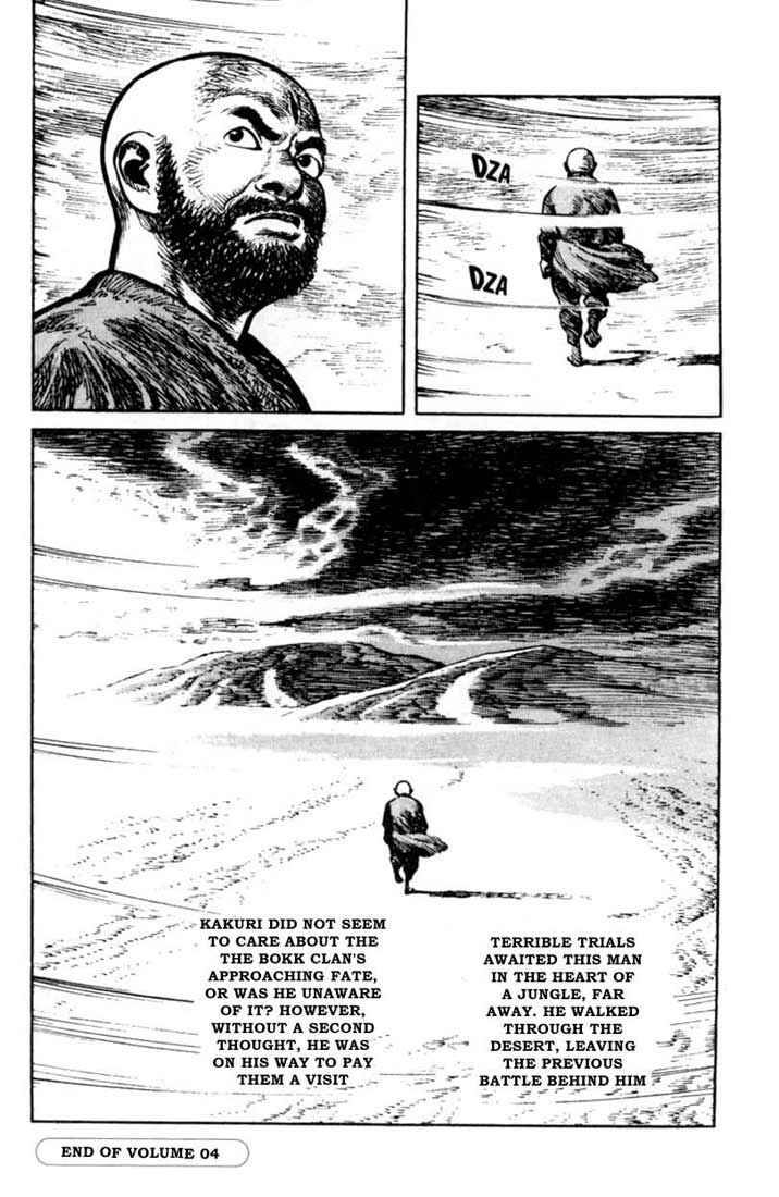 Page 19 Chapter 40 A Battle of Wits