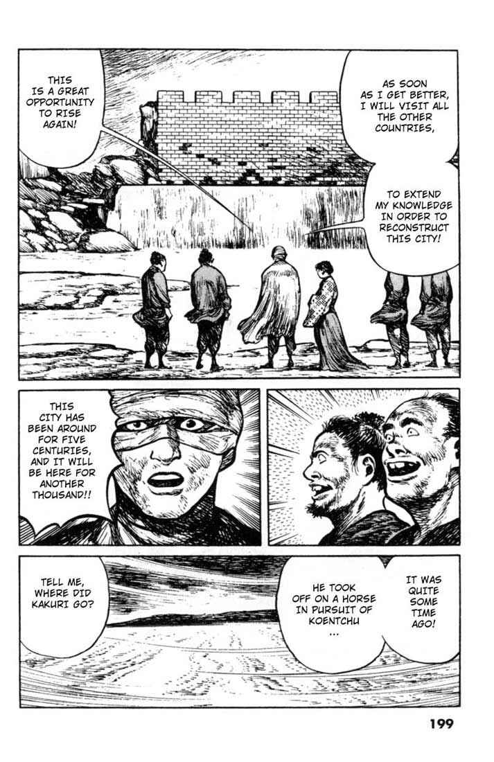 Page 6 Chapter 40 A Battle of Wits