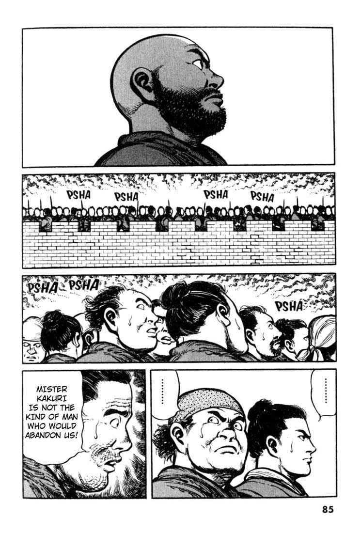 Page 19 Chapter 14 A Battle of Wits