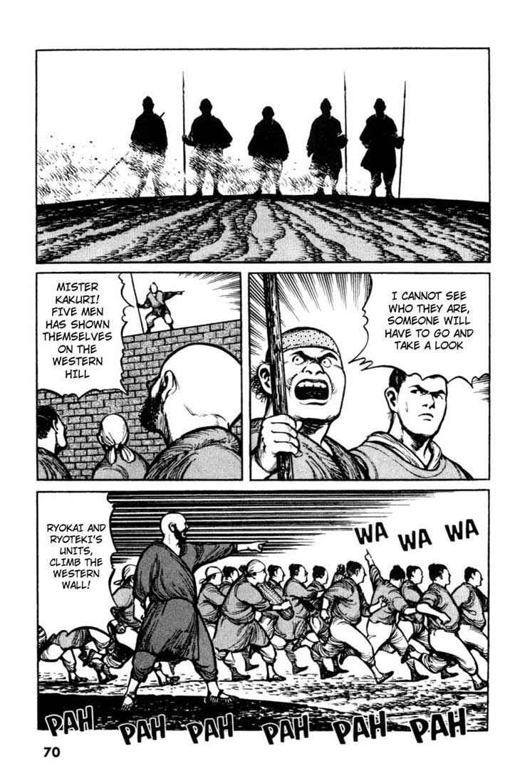 Page 4 Chapter 14 A Battle of Wits