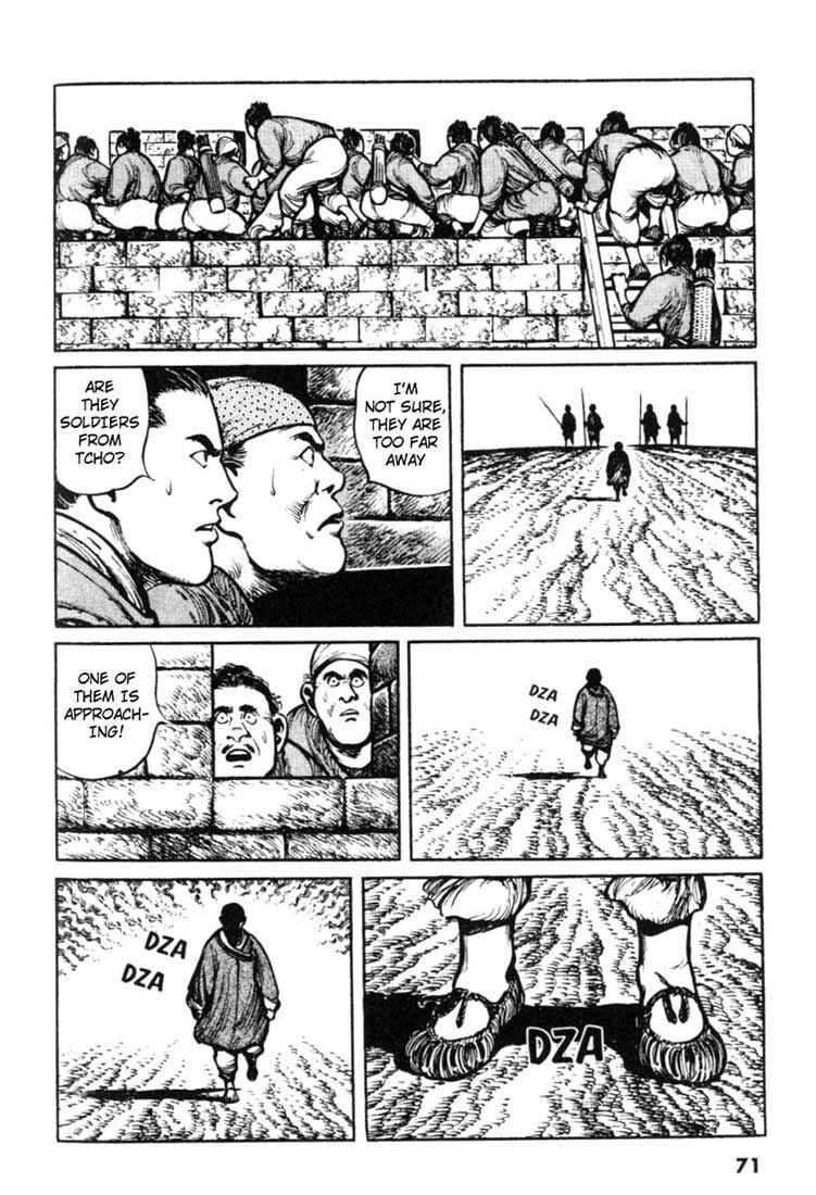 Page 5 Chapter 14 A Battle of Wits
