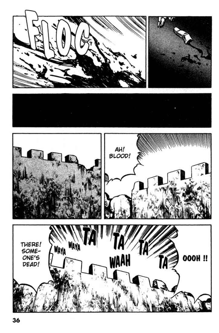 Page 12 Chapter 98 A Battle of Wits
