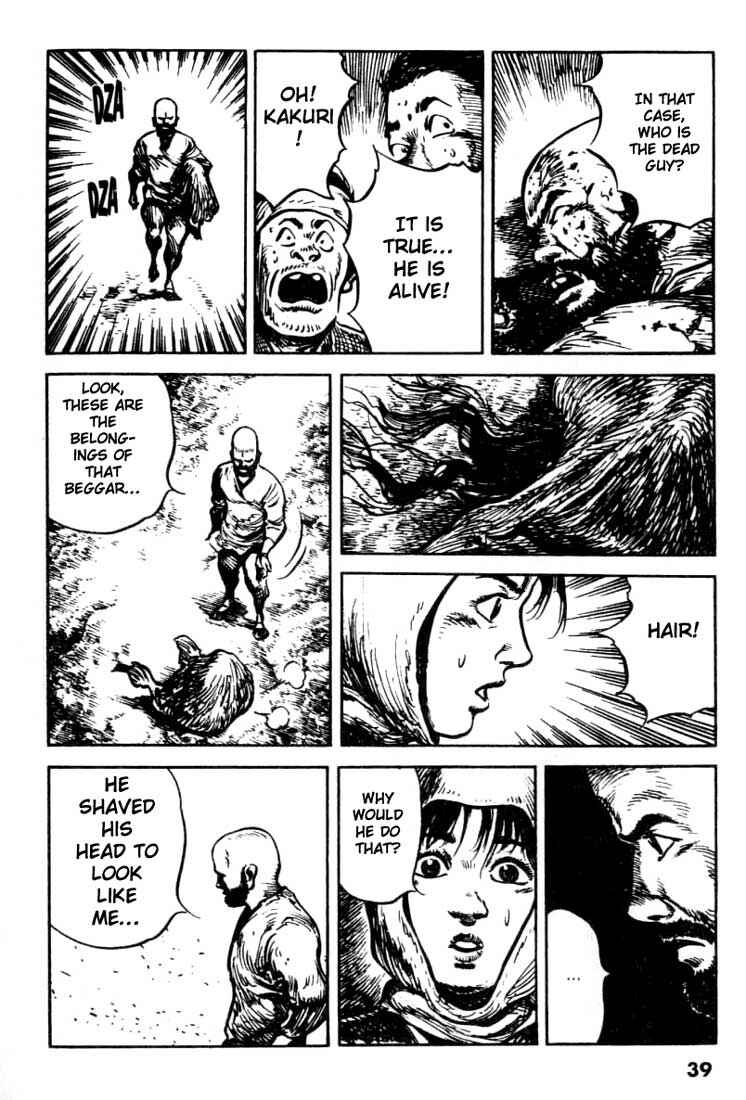 Page 15 Chapter 98 A Battle of Wits